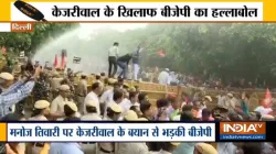 दिल्ली से बंगाल तक एनआरसी पर जंग, केजरीवाल के खिलाफ बीजेपी का हल्लाबोल- India TV Hindi