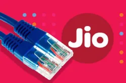 Jio Fibre launch today- India TV Paisa