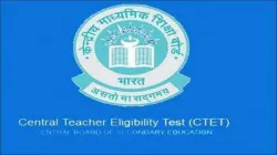 <p>CBSE CTET DECEMBER 2019</p>- India TV Hindi