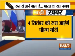 PM Narendra Modi- India TV Hindi