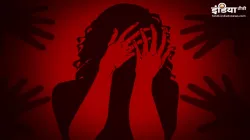 <p>Girl Molested</p>- India TV Hindi