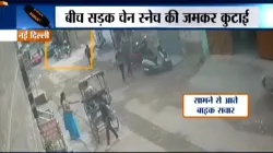 viral- India TV Hindi