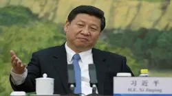 Chinese President Xi Jinping- India TV Hindi