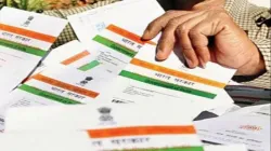 Yogi government will Property details link to owners aadhar card- India TV Paisa