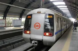 Noida sector 50 metro station will be dedicated to transgender community will now be called 'Rainbow- India TV Hindi