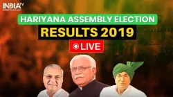 Haryana Assembly Election Results 2019 - India TV Hindi