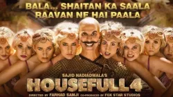 <p>Shaitan Ka Saala Release</p>- India TV Hindi