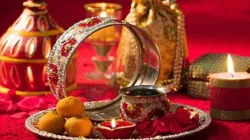 Karva chauth makeup list - India TV Hindi