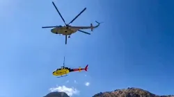 IAF choppers transport wreckage of pvt aircraft that crashed near Kedarnath shrine- India TV Hindi