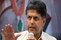 <p>Manish Tiwari</p>- India TV Hindi