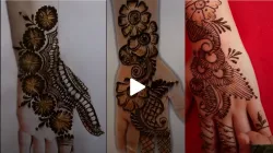 Mehndi design- India TV Hindi