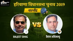 <p>Capt Abhimanyu vs Baljit Sihag</p>- India TV Hindi