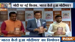 <p>इंडिया टीवी के...- India TV Hindi