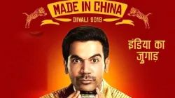 Rajkummar Rao- India TV Hindi