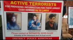 Jammu and Kashmir, Kishtwar, Hizbul Mujahideen- India TV Hindi