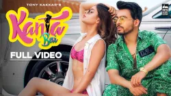 <p>Kanta Bai Song: टोनी कक्कड़ और...- India TV Hindi