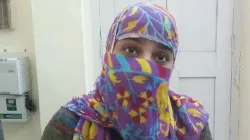 Woman given triple talaq for not becoming modern- India TV Hindi