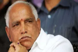 <p>Yediyurappa</p>- India TV Hindi