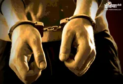 <p>Arrest </p>- India TV Hindi