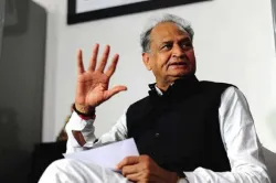 <p>Ashok Gehlot</p>- India TV Hindi