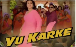 dabangg 3 new song yu karke - India TV Hindi