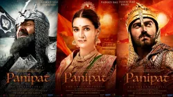 First song of Film Panipat- India TV Hindi