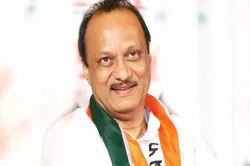 <p>Ajit Pawar</p>- India TV Hindi