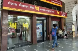 Punjab National Bank- India TV Paisa