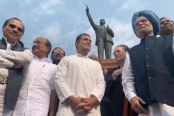 <p>Rahul Gandhi</p>- India TV Hindi