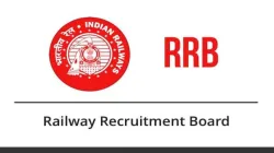 <p>RRB JE 2019 Document Verification</p>- India TV Hindi