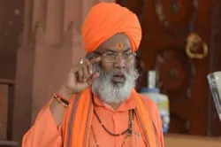 <p>Sakshi Maharaj</p>- India TV Hindi