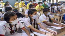 Delhi schools to reopen after 4 days- India TV Hindi