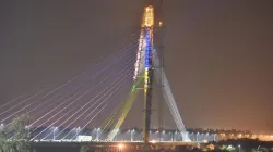 Signature bridge- India TV Hindi