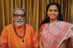 <p>Bala Saheb Thackeray and Supriya Sule</p>- India TV Hindi