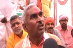 <p>BJP MLA Surendra Singh</p>- India TV Hindi