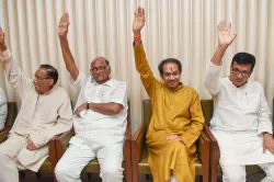 <p>NCP chief Sharad Pawar, Shiv Sena President Uddhav...- India TV Hindi