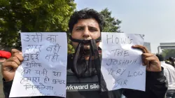 <p>Delhi Police</p>- India TV Hindi