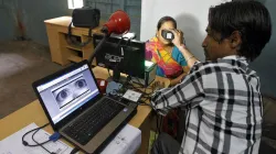 <p>Aadhaar </p>- India TV Hindi