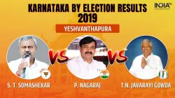 Karnataka By Election Results 2019- India TV Hindi