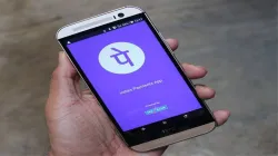 PhonePe receives Rs 585.6-cr infusion from parent firm- India TV Paisa