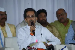 Uddhav Thackeray- India TV Hindi