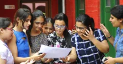 <p>anna university results 2019 declared</p>- India TV Hindi