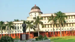 <p>Allahabad University </p>- India TV Hindi