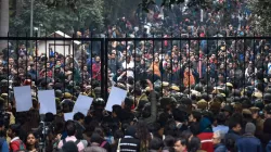 <p>JNU</p>- India TV Hindi