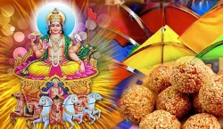 Makar Sankranti 2020- India TV Hindi