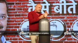 Manish Sisodia Shaheen Bagh, manish sisodia Chunav Manch, Chunav Manch- India TV Hindi