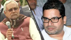 Prashant Kishor statement on Nitish Kumar- India TV Hindi