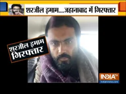 Sharjeel Imam- India TV Hindi