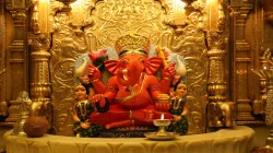 Siddhivinayak devotee donate 35 kg Gold worth Rs 14 cr- India TV Hindi