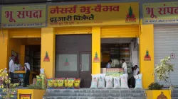 Zuari Agro shuts NPK plant due to non-availability of raw material- India TV Paisa